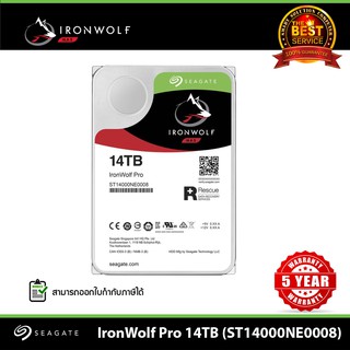 Seagate IronWolf Pro 14TB 7200RPM NAS HDD (ST14000NE0008)