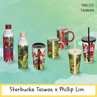 ✅Starbucks Taiwan Phillip Lim แก้วสตาร์บัคส์ไต้หวัน  เก็บความเย็นและความร้อน ทัมเบลอร์ phillip lim