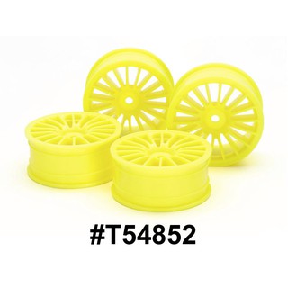 TAMIYA 54852 MEDIUM-NARROW 18-SPOKE WHEELS (24mm WIDTH, OFFSET 0) (FLUORESCENT YELLOW) 4PCS.