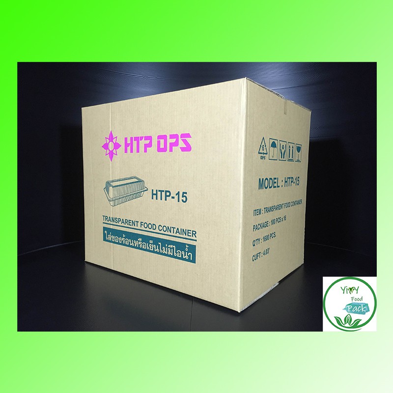 H TP-15 TL-15 C(ล็อคได้)กล่องพลาสติกใส OPS สำหรับใส่อาหาร กล่องสลัดโรล ...