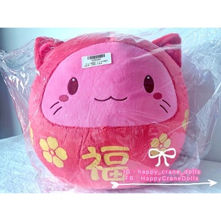 ตุ๊กตาแมว Toreta [Toreba Exclusive] Toreta’s Good Luck Daruma Big Plushy 🇯🇵ตุ๊กตานำเข้าจากญี่ปุ่น🇯🇵