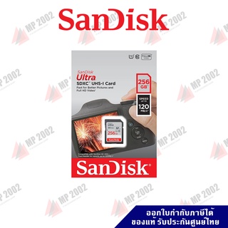 Sandisk SD 256GB Ultra Class10 ความเร็ว 120 MB/s รับประกัน 10 ปี รุ่น SDSDUN4_256G_GN6IN