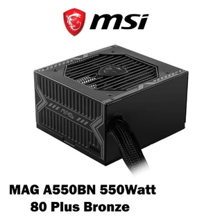 MSI Power Supply MAG A550BN 550Watt 80 Plus Bronze - 5 Year