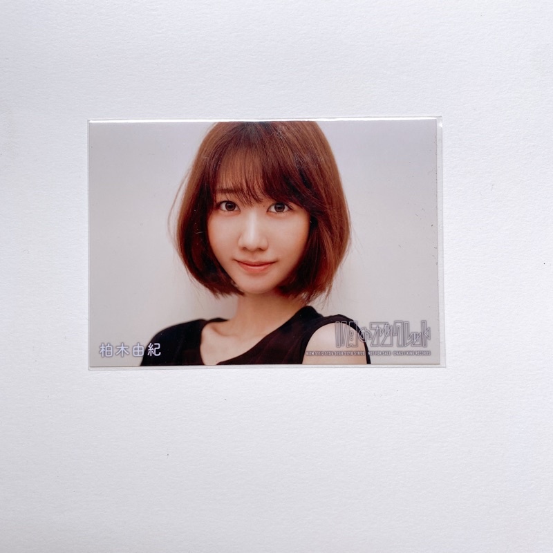 AKB48 Kashiwagi Yuki Yukirin Regu Photo จาก Single 11gatsu no Anklet 🍅🌶