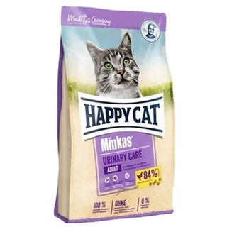 Happy Cat Minkas Urinary Care Adult อาหารสูตรสำหรับแมวโต 500กรัม และ 1.5 กิโลกรัม