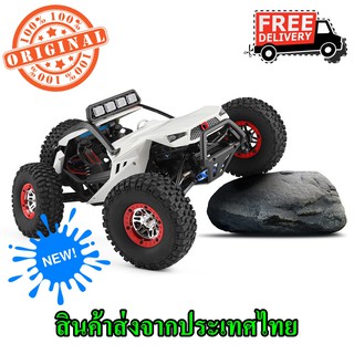 Wl toys 12429 STORM 2.4G 1: 12 4WD รถบังคับแบบวิบากความเร็วสูงแบบ Off-Road RC Car มีไฟ LED (ชุดพร้อมเล่น) - สีขาว