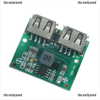 โมดูลพาวเวอร์ชาร์จ 9V 12V 24V เป็น 5V DC-DC USB คู่