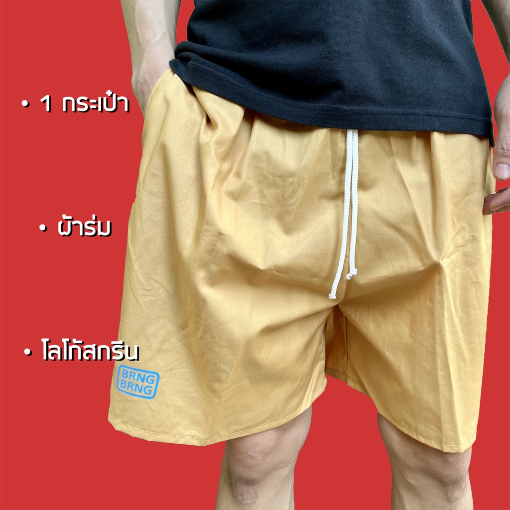 รูปภาพ 3