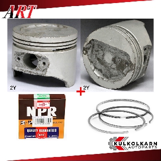 ART ลูกสูบ/แหวน NPR สำหรับ TOYOTA YN8#, HIACE YH50/60 รุ่นเครื่อง 2Y