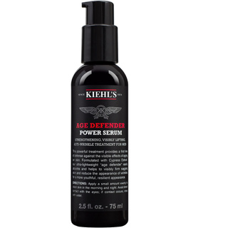 Kiehls Age Defender Power Serum 75ml