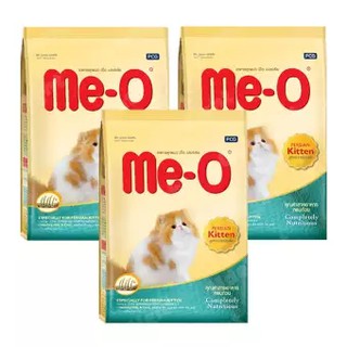 Me-O Persian Kitten Food 1.1kg (3 bags) มีโอ อาหารลูกแมว แมวเปอร์เซีย 1.1กก. (3 ถุง)