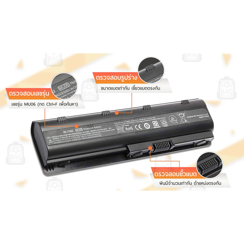 รับประกัน 1 ปี แบตเตอรี่ โน้ตบุ๊ค แล็ปท็อป SONY BPS26 5200mAh Battery VAIO PCG-61712 PCG-61713 PCG-61714 PCG-61A12L