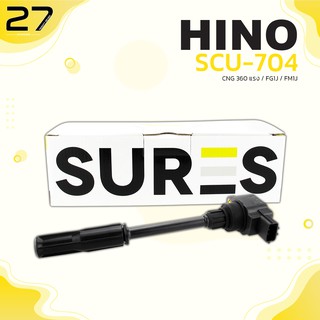 คอล์ยจุดระเบิด HINO CNG 6 ล้อ ( ยาว ) 360 แรง - เครื่อง FG1J / FM2P - รหัส SCU-704 - MADE IN JAPAN