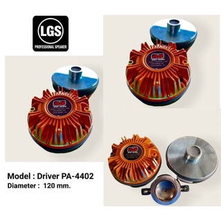 driver ไดรเวอร์แหลม AN-4402