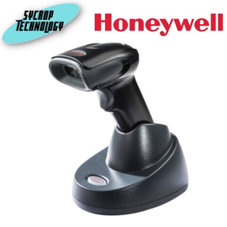 Honeywell Voyager 1472G เครื่องอ่านบาร์โค้ด 2D ไร้สาย Bluetooth ประกันศูนย์ เช็คสินค้าก่อนสั่งซื้อ