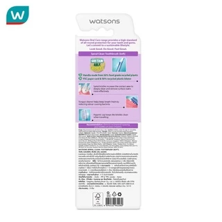 Watsons วัตสัน แปรงสีฟัน สไปรัล คลีน (ซอฟท์) 3ด้าม.