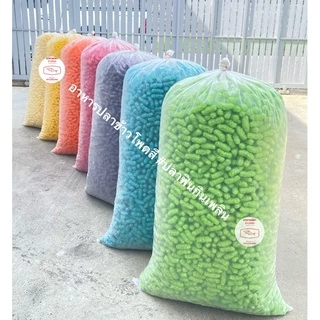 ✅อาหารปลาข้าวโพดสีทำกระทง ขนาดถุงจัมโบ้ 3.4-4 กก.(จำกัด 1 ถุงต่อคำสั่งซื้อ)