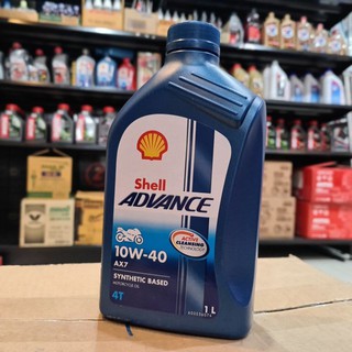 น้ำมัน 4T (SHELL ADVANCE) AX7 1ลิตร