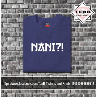 เสื้อยืดอนิเมะ NANI ที่กําลังมาแรงสําหรับผู้ชายและผู้หญิง - UNISEX pnZ