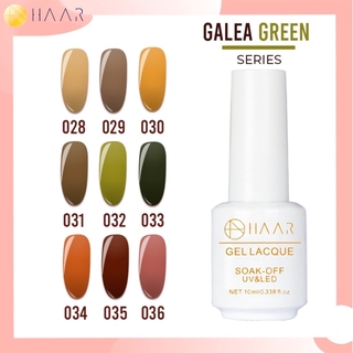 HAAR ฮาร์ ยาทาเล็บเจล สีเจล Gel Lacque Nail Polish โทนเขียว 028-036 GALEA GREEN เม็ดสีแน่น ชัด เข้ม ติดทนนาน 10 ml ใช...