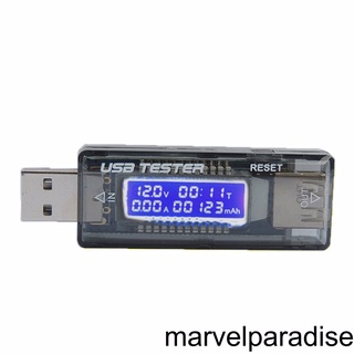 [Mapde] Mobile Phone Fast Charge USB Detector USB Current Voltmeter Tester USB Digital Display Amperage Meter