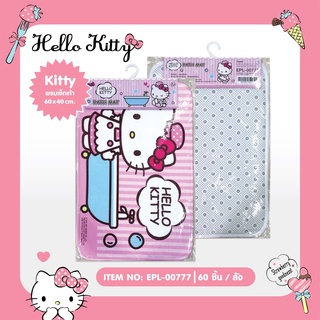 Siripatcha พรมเช็ดเท้า มีปุ่มกันลื่น ขนาด60x40cm Hello Kitty KT777