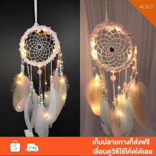 ♛▧Act ตาข่ายดักฝัน พร้อมไฟ LED สำหรับตกแต่งห้องนอน