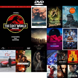 DVD หนังขายดี Jurassic Park 2  The Lost World เดอะลอสเวิลดิ์ ใครบอกว่ามันสูญพันธ์ ดีวีดีหนังใหม่ CD2022 ราคาถูก ปลายทาง