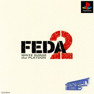 FEDA 2 [PS1 JP : 1 Disc]