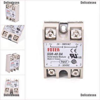 อุปกรณ์เสริมรีเลย์โซลิดสเตท ssr 40 a พร้อมตัวป้องกันธง sssr - 40 da 40a dc