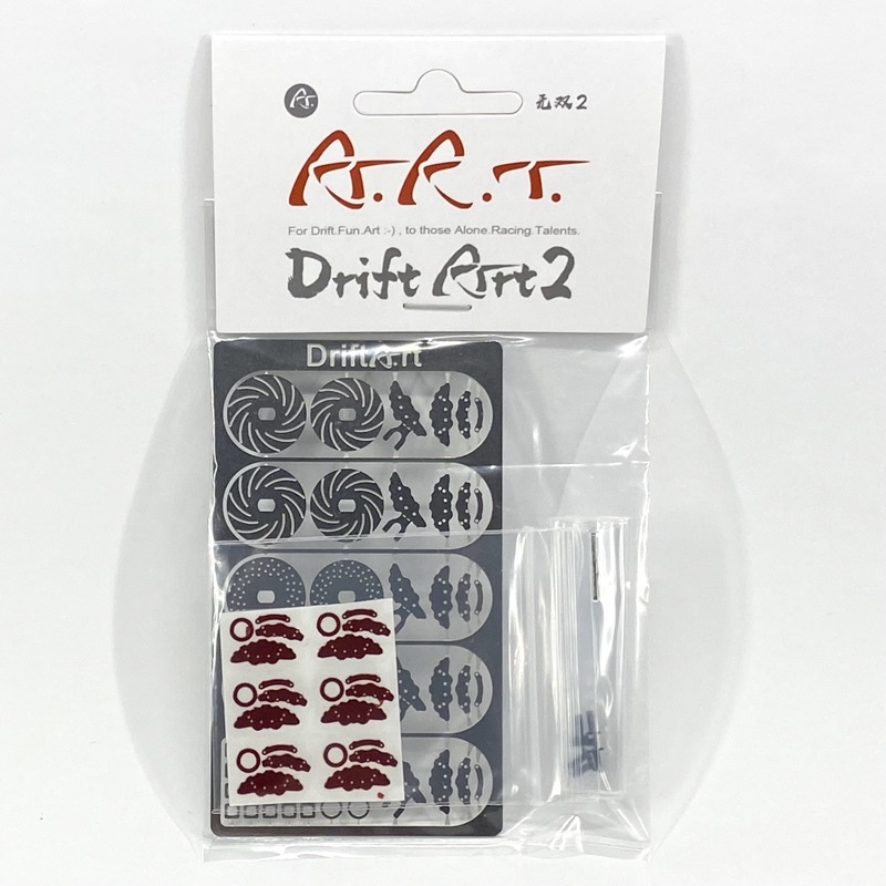 Drift Art 2 ชุดดิสเบรค DA-DISK-01 Break Disk