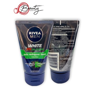 Nivea men ไวท์ ออยล์ เคลียร์ มัด โฟม 100g.