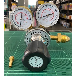 เกจไนโตรเจน เกจ์ไนโตรเจน ยี่ห้อKOVET รุ่นKV-95N
