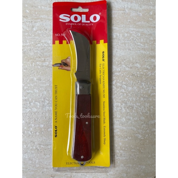SOLO มีดพับ มีดอเนกประสงค์ มีดปอกสายไฟ No.505
