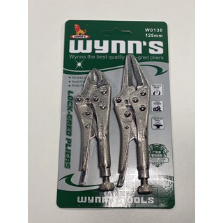 WYNNS ของแท้ คีมล็อคเล็ก 4นิ้ว 5นิ้ว W0130(2อัน)