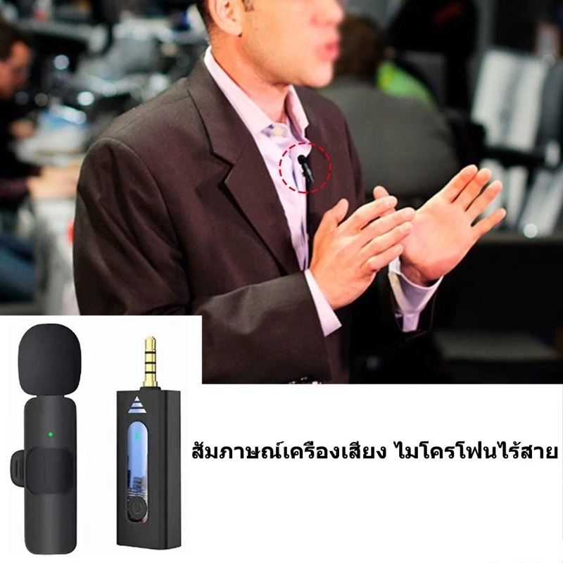 K35🔥Wireless Microphone K9ไมค์ไร้สาย ไมโครโฟนไร้สาย สมาร์ทโฟน กล้อง ไมค์ไลฟ์สด ไมค์ไร้สายหนีบเสื้อ ไมค์หนีบปกเสื้อ thumbnail 7