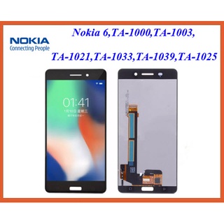 จอ LCD.Nokia 6+ทัชสกรีน