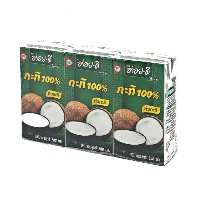 อร่อยดี 500ml กะทิ UHT ขนาด 500ml/กล่อง ยกแพ็ค 3กล่อง Aroy-D Coconut Milk