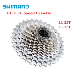 เฟือง 10 สปีด SHIMANO SLX /CS-HG81-10 ,11-34T / 11-36T