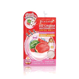 จุฬาเฮิร์บ ดีดีครีมแตงโม แบบซอง DD แตงโม DD CREAM WATERMELON SPF50 PA+++ . (1 ซอง) ขนาด 8 มล.