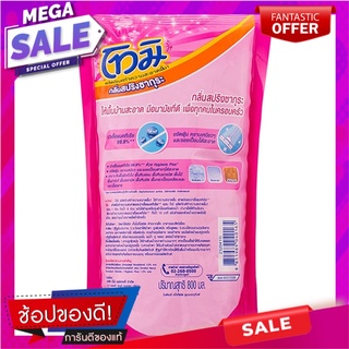 โทมิผลิตภัณฑ์ทำความสะอาดพื้นกลิ่นสปริงซากุระ 800มล. Tomi Floor Cleaner Spring Sakura 800 ml.