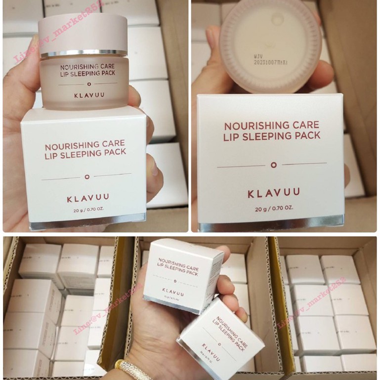 ปากคล้ำ มาร์คปาก🔥Klavuu(คลาวู) มาส์กปากไข่มุก Nourishing Care Lip Sleeping Mask Pack (20g) บำรุง ริม