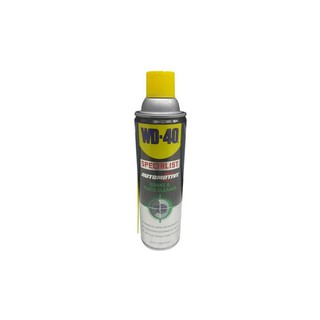 สเปรย์ทำความสะอาดเบรค WD-40 450ML | | W051-0400 น้ำยาดูแลรถยนต์ ดูแลรักษารถยนต์ เครื่องมือช่าง สเปรย์ทำความสะอาดเบรค WD-