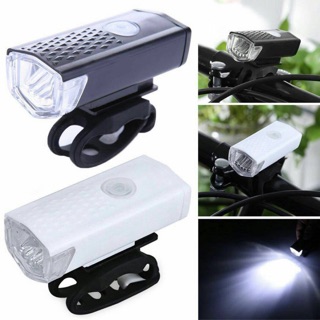 ไฟจักรยาน LED 300 lumens RAYPAL แบบชาร์ตUSB LED ไฟหน้า