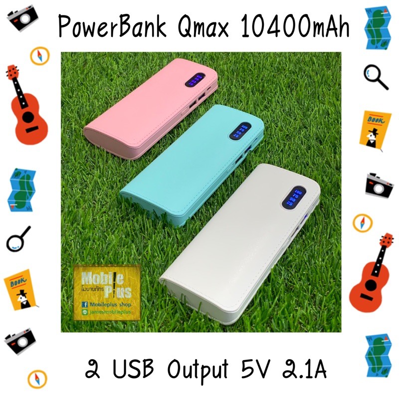 PowerBank Qmax 10400mAh