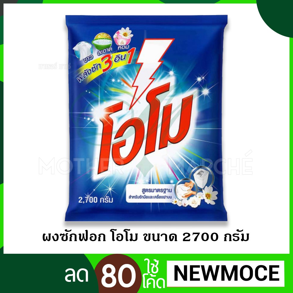 My Image 37