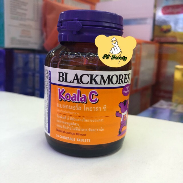 Blackmores Koala C แบลคมอร์ โคอาล่า ซี บรรจุ 30 เม็ด / ขวด วิตามินสำหรับเด็ก สร้างภูมิคุ้มกันให้กับเ