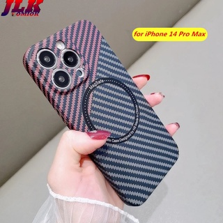 [FOMIOK] for iPhone 14 Pro Max Ultra-Thin Magnetic Case 13promax 13pro 14plus 14Pro i14 Business Carbon Fiber Slim Matte Hard PC Phone Cases Cover