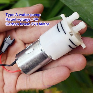 Micro Water Pump 370 Diaphragm Pump DC3.7V-6V Self-priming Pump Small Vacuum Pump Food Grade for Water Dispenser Water P