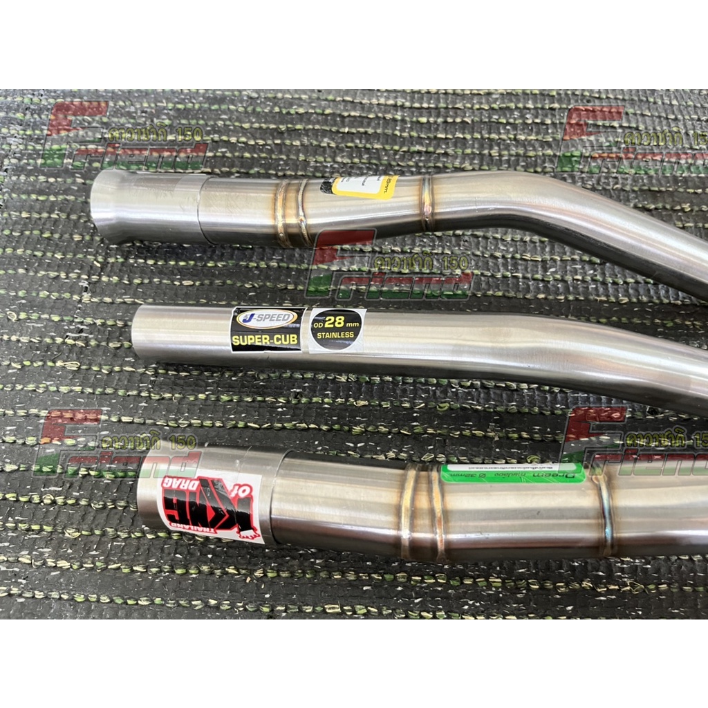 คอท่อเลส ดรีมซุปเปอร์คัพ 25-28-32 มิล - รูปที่ 3